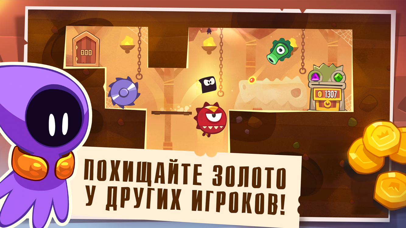 Игровой портал от Tele2. Играй в любые игры без ограничений