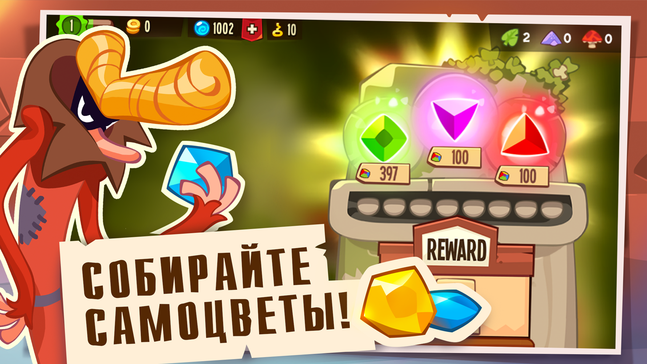 Игровой портал от Tele2. Играй в любые игры без ограничений